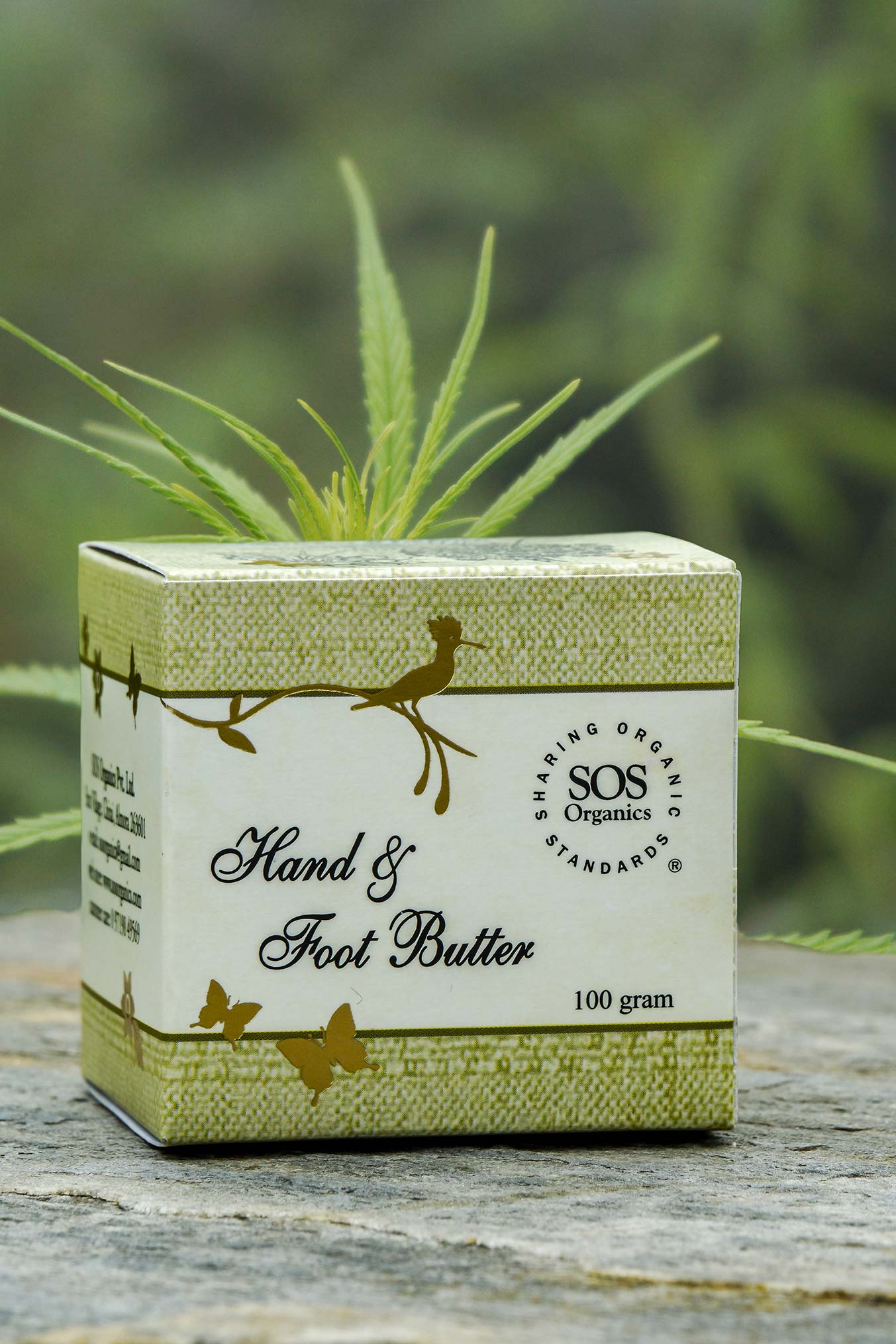 Hand & Foot Butter